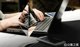 众筹以太坊骗局,投资者的噩梦