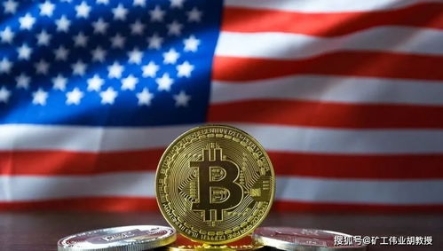 值钱的主流加密货币,揭秘数字货币的投资潜力