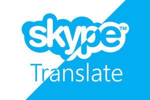 自带翻译的skype,Skype翻译功能全新升级，沟通无国界不再是梦
