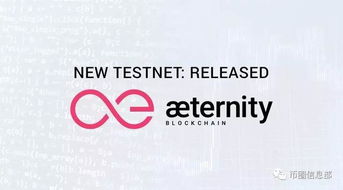 智能合约转账以太坊,原理、步骤与注意事项