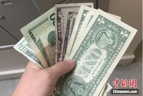 中国龙170倍加密货币,龙腾九州中国龙印价格