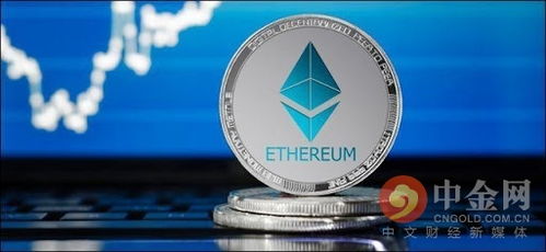 中国企业购买以太坊,中国企业积极布局以太坊，加密货币投资趋势明显