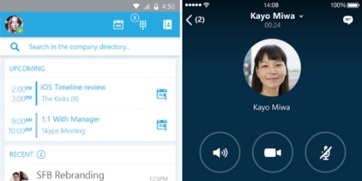 找不到skype for ios,如何在iOS设备上找不到Skype应用？