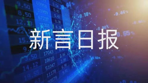 中国加密货币清退时间,政策演变与市场影响