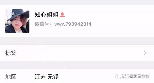 诈骗以太坊犯法吗,诈骗以太坊犯法吗？揭秘虚拟货币诈骗的法律问题