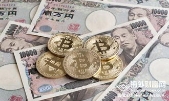 中国发行加密货币的人,机遇与挑战并存