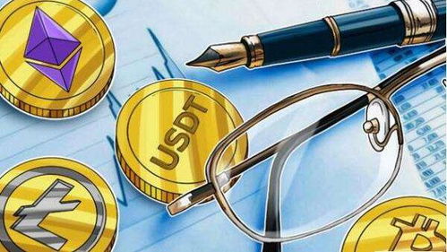 资产安全与加密货币,加密货币资产安全的重要性