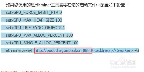组织挖以太坊违法吗知乎,组织挖以太坊违法吗？——深入探讨以太坊挖矿的法律问题