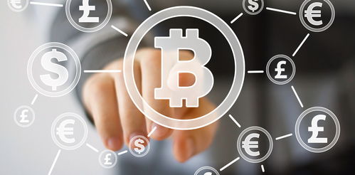 中国发行数字加密货币,趋势、影响与展望