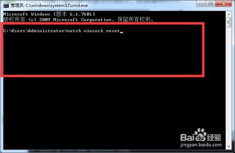 正在连接whatsapp服务器,揭秘服务器连接背后的故事