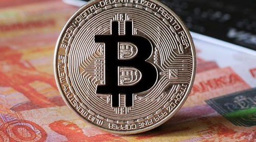 中俄加密货币新消息,携手探索数字货币发展新机遇