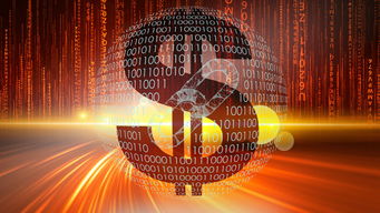 中国新出加密货币,机遇与挑战并存