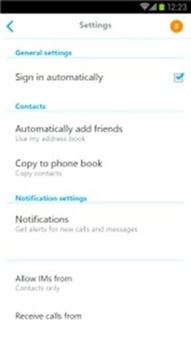 自己的skype号码,跨越国界的通讯桥梁