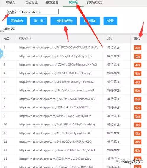 中国的whatsapp账号,中国WhatsApp账号注册与使用指南