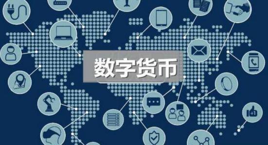 主流加密货币有哪些基金,投资新趋势下的多元化选择