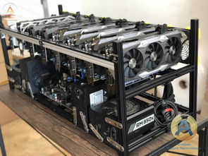 最新以太坊币矿机,比特大陆Antminer E9的崛起