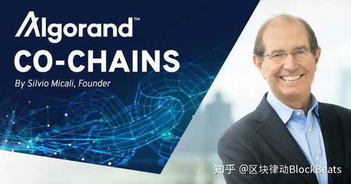 中国发行的加密货币,数字人民币的崛起与影响