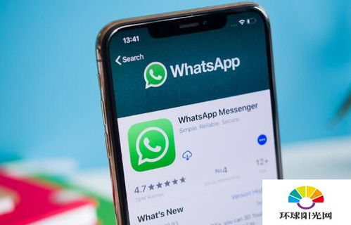 最新whatsapp提示音,个性化与体验升级