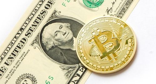 中国不支持加密货币,不支持加密货币