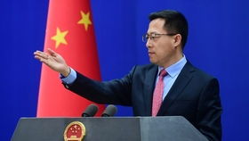 赵立坚加密货币,中国立场与全球影响