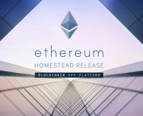智能化与以太坊,引领区块链技术新篇章