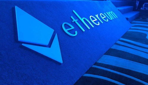支持以太坊购物平台,未来购物的新趋势