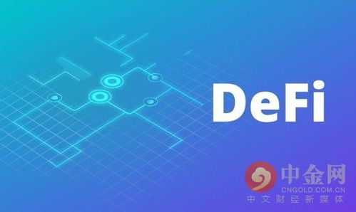 质押以太坊会收到空投吗,质押以太坊，空投机会你了解多少？