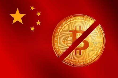 中国还可以买加密货币吗,中国还可以买加密货币吗？政策解读与市场分析
