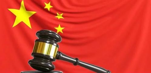 中国挖以太坊合法吗,中国挖以太坊合法吗？全面解析