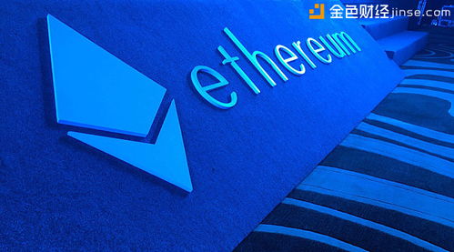 总结以太坊拥堵原因,以太坊拥堵原因分析