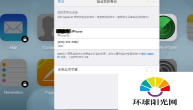 注册whatsapp有个代码,国家代码全解析