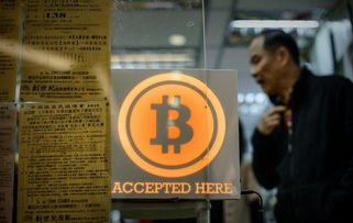 中国有自己加密货币,中国加密货币的发展与展望