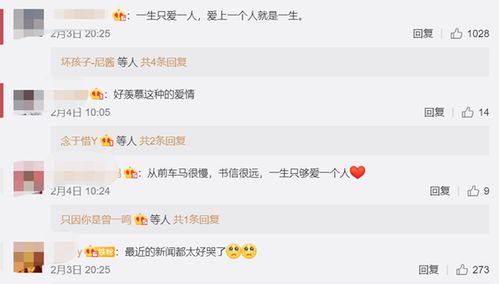 最后一次牵手凝视skype,丕噩賲賱氐赗乇爻賰爻胤賷夭hd
