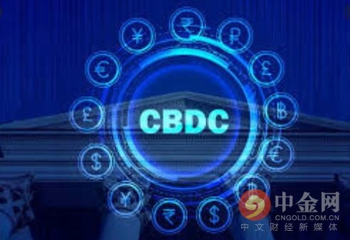 中央银行加密数字货币,未来金融的变革之路