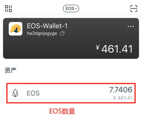 找回以太坊,如何找回丢失的以太坊资产