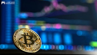 中本聪币是加密货币,加密货币的新星