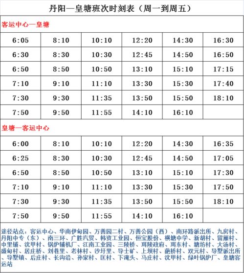 最新以太坊挖矿厂名单,最新全球以太坊挖矿企业盘点