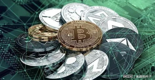 中国加密货币维卡币,崛起与挑战并存