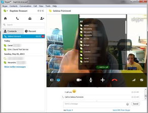 字幕skype,轻松实现无障碍沟通