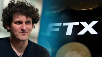 知名加密货币破产案件