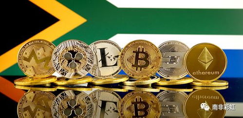 最新加密货币有哪些国家,全球哪些国家在引领潮流?