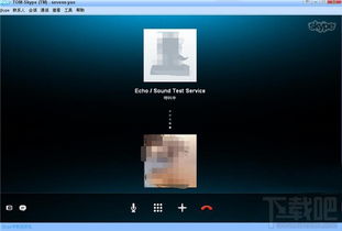 中国 Skype 使,Skype在中国的发展历程与现状分析
