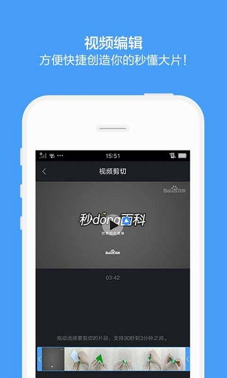 最新版skype下载 百度百科,最新版Skype下载指南