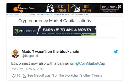 注册加密货币骗局有哪些,如何识别并防范