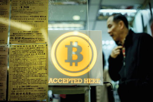 中国推行加密货币吗现在,中国推行加密货币的现状与展望