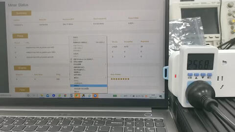 中科声龙以太坊