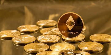 中国允许炒以太坊吗,中国允许炒以太坊吗？全面解读政策与市场动态