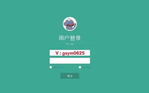 质量可靠的whatsapp群控,什么是WhatsApp群控？
