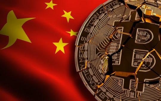 中国新加密货币发行,BNBIC引领脑机接口与区块链融合新篇章