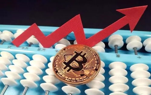 总统推广加密货币,未来金融新纪元即将开启